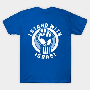 Israel Hamas Conflict T-Shirt